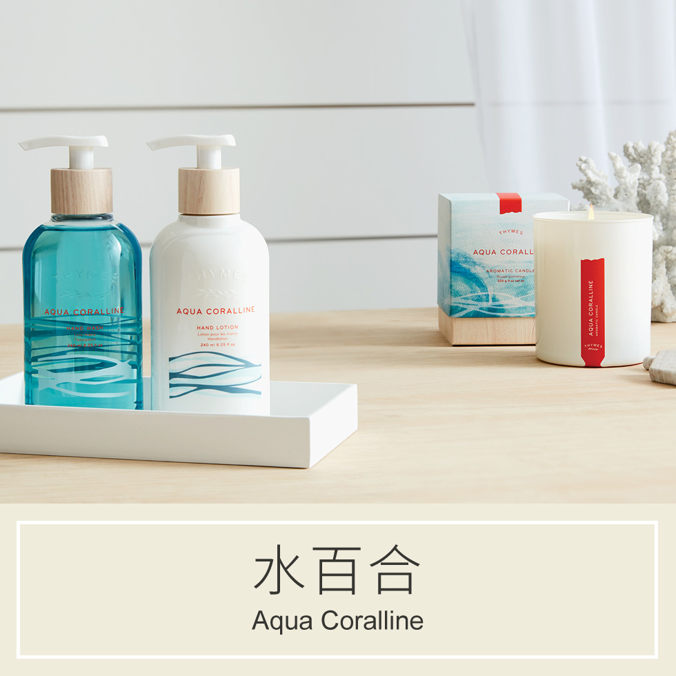 桜 百合 ミルキー (乳液) 100ml X3本 - expressroadsideassistance.com