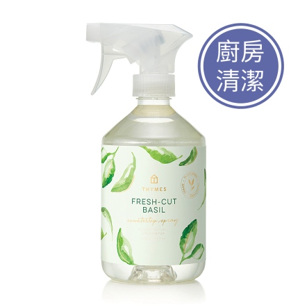 THYMES 苦橙羅勒廚房清潔噴霧 488ml