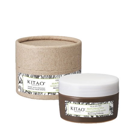 KM 抹茶極潤晚安凍膜 100g