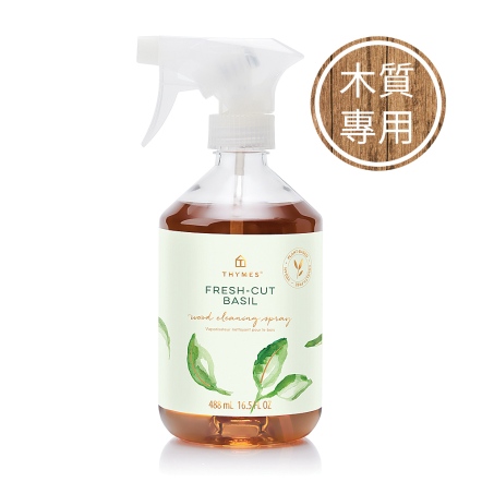 THYMES 苦橙羅勒木質清潔噴霧 488ml