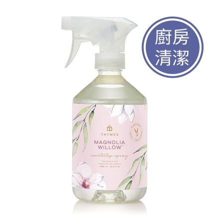 THYMES 木蘭花廚房清潔噴霧 488ml