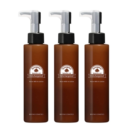 四重玻尿酸毛孔緊緻精華乳150ml x 3