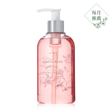THYMES 和服玫瑰洗手精 240ml
