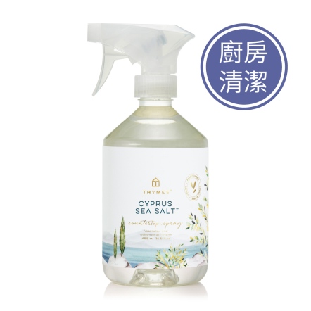 THYMES 海鹽茉莉廚房清潔噴霧 488ml