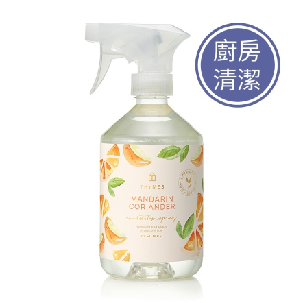 THYMES 香蜂草柑橘廚房清潔噴霧 488ml