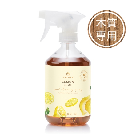 THYMES 鈴蘭香檸木質清潔噴霧 488ml